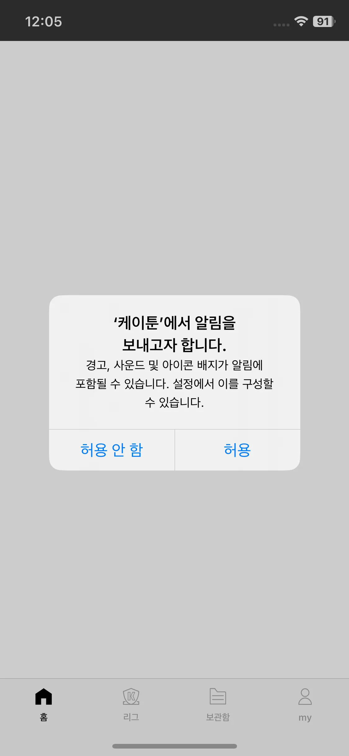 Test Image 2